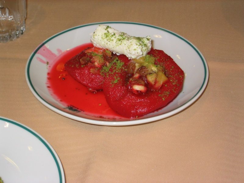 Ayva Tatlısı tarifi